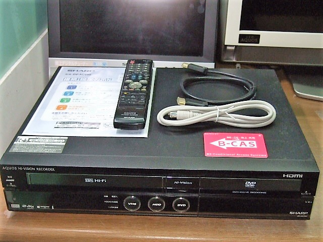 SHARP DV-ACV52 VHS⇔DVD⇔HDD 地デジ、BS、CS リモコン/接続・設定
