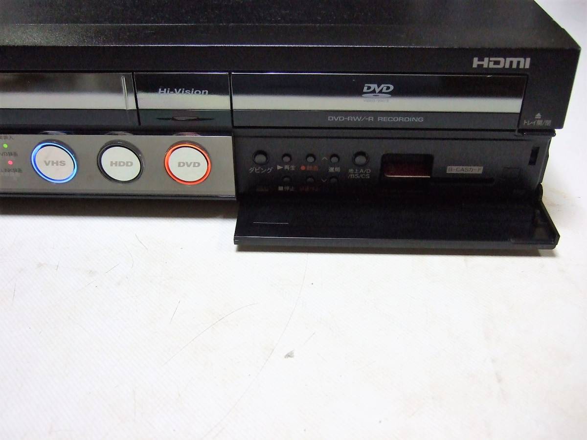 SHARP DV-ACV52 VHS⇔DVD⇔HDD 地デジ、BS、CS リモコン/接続・設定