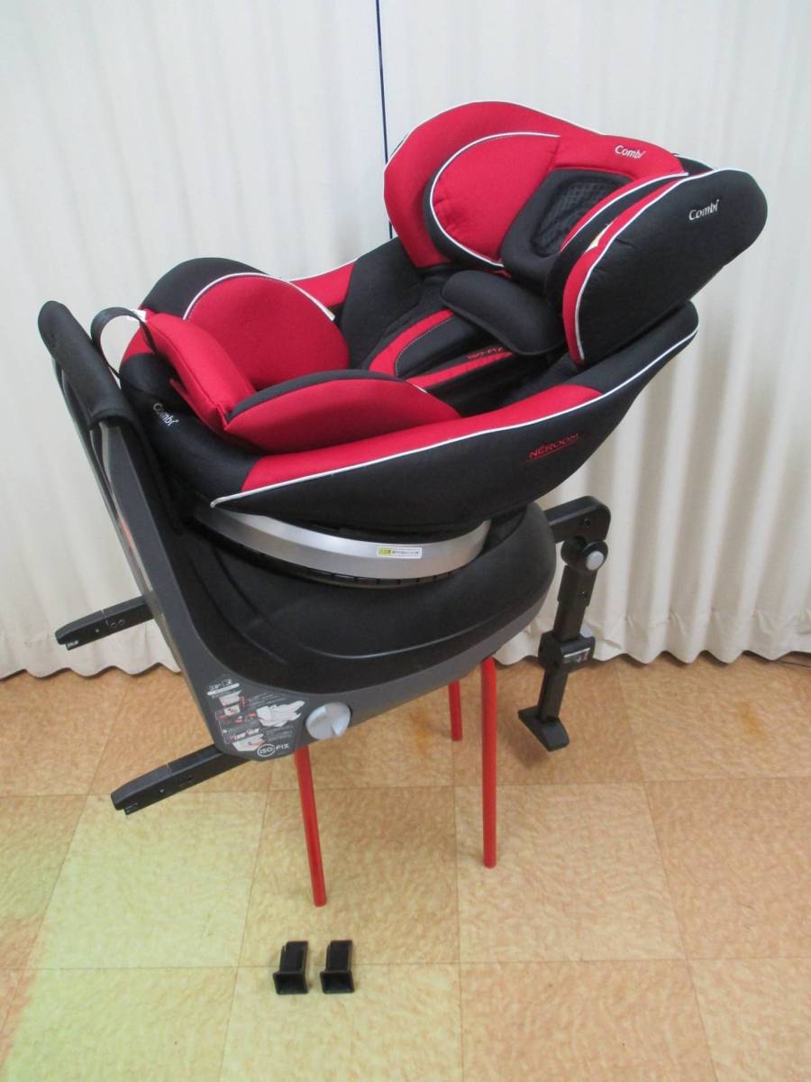 combi - 【美品】 Combi ネルーム ISOFIX エッグショックND レーザー 