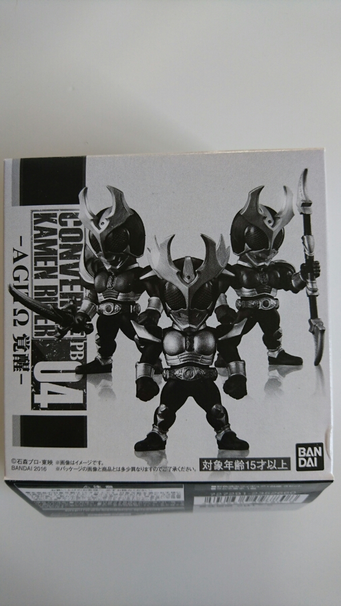 コンバージ 仮面ライダー PB04 仮面ライダーアギト -アギト 覚醒
