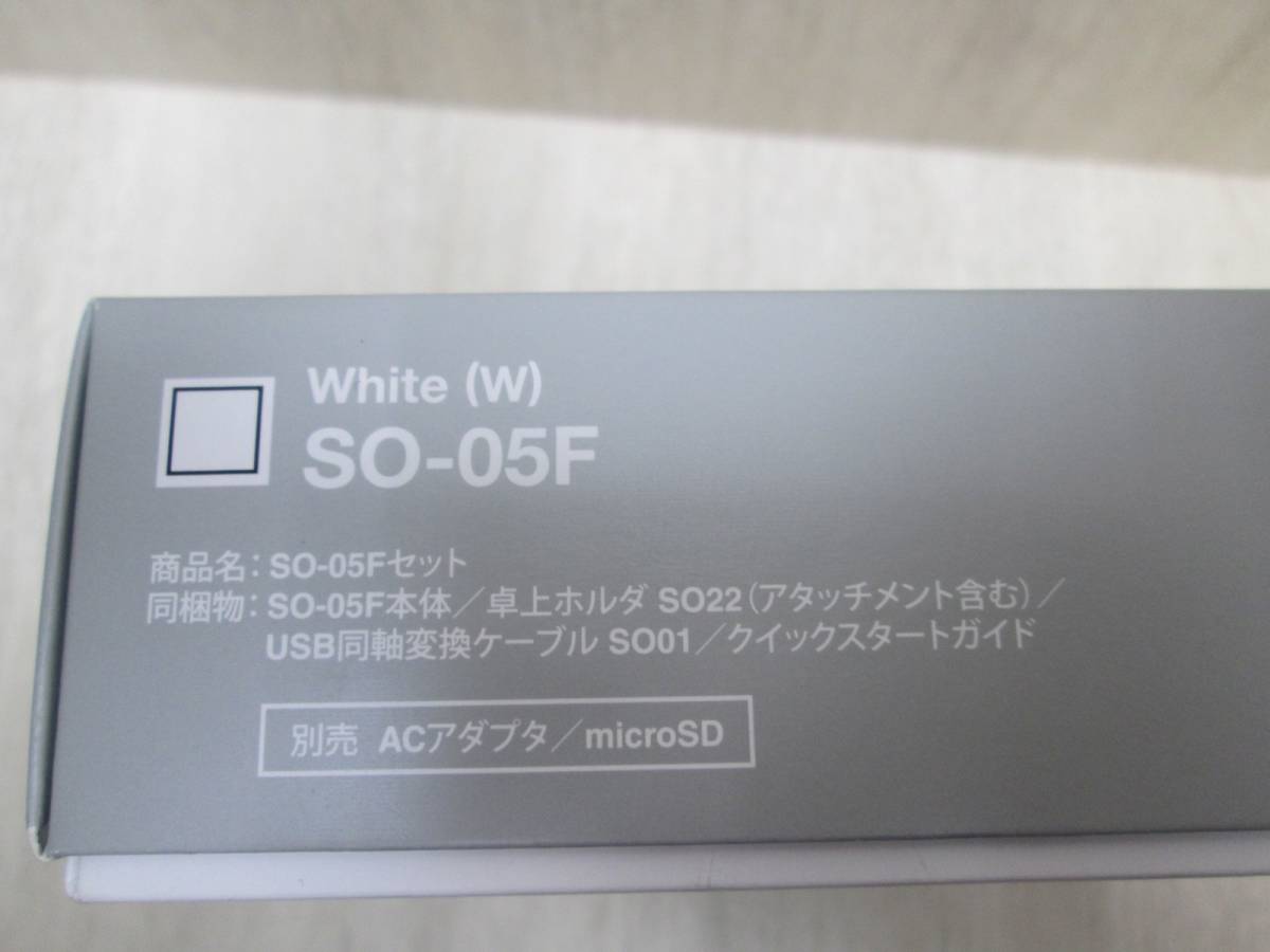 NTTdocomo XPERIA SO-05F ホワイト 中古/再出品 ムスビー｜10.1