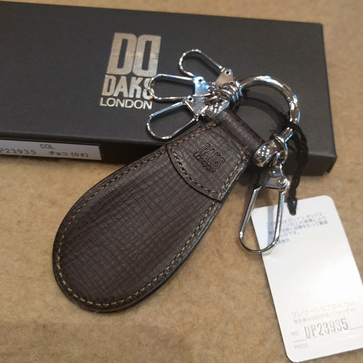 格安，セール DAKS ダックス 靴べら兼用キーケース(キーケース)｜売買されたオークション情報、yahooの商品情報をアーカイブ公開 - オークファン キーケース