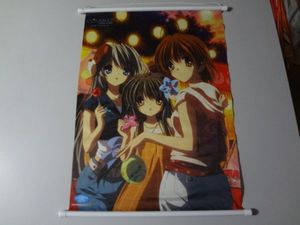 風子のYahoo!オークション(旧ヤフオク!)の相場・価格を見る｜Yahoo