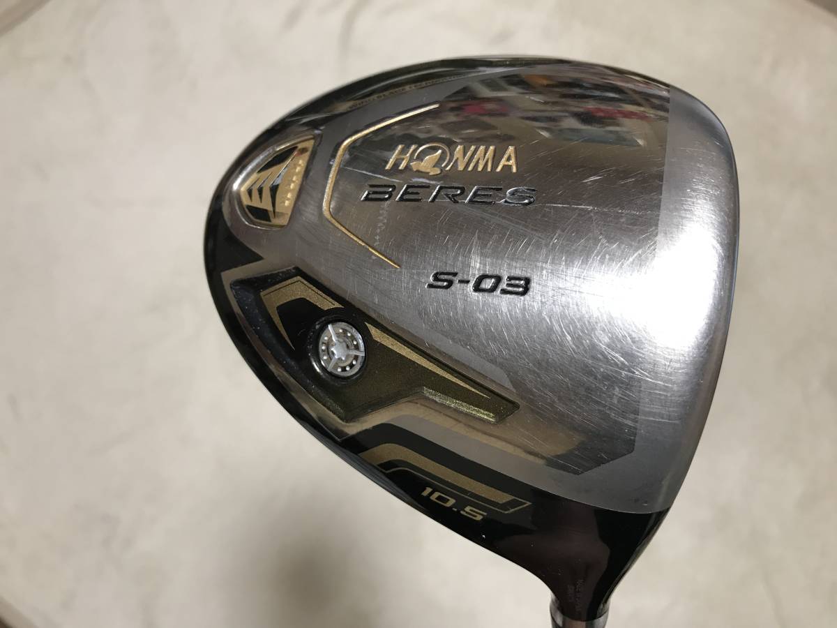 ホンマ BERES S-03 ドライバー / 10.5 / ARMRQ8 49 / R 【公式通販】