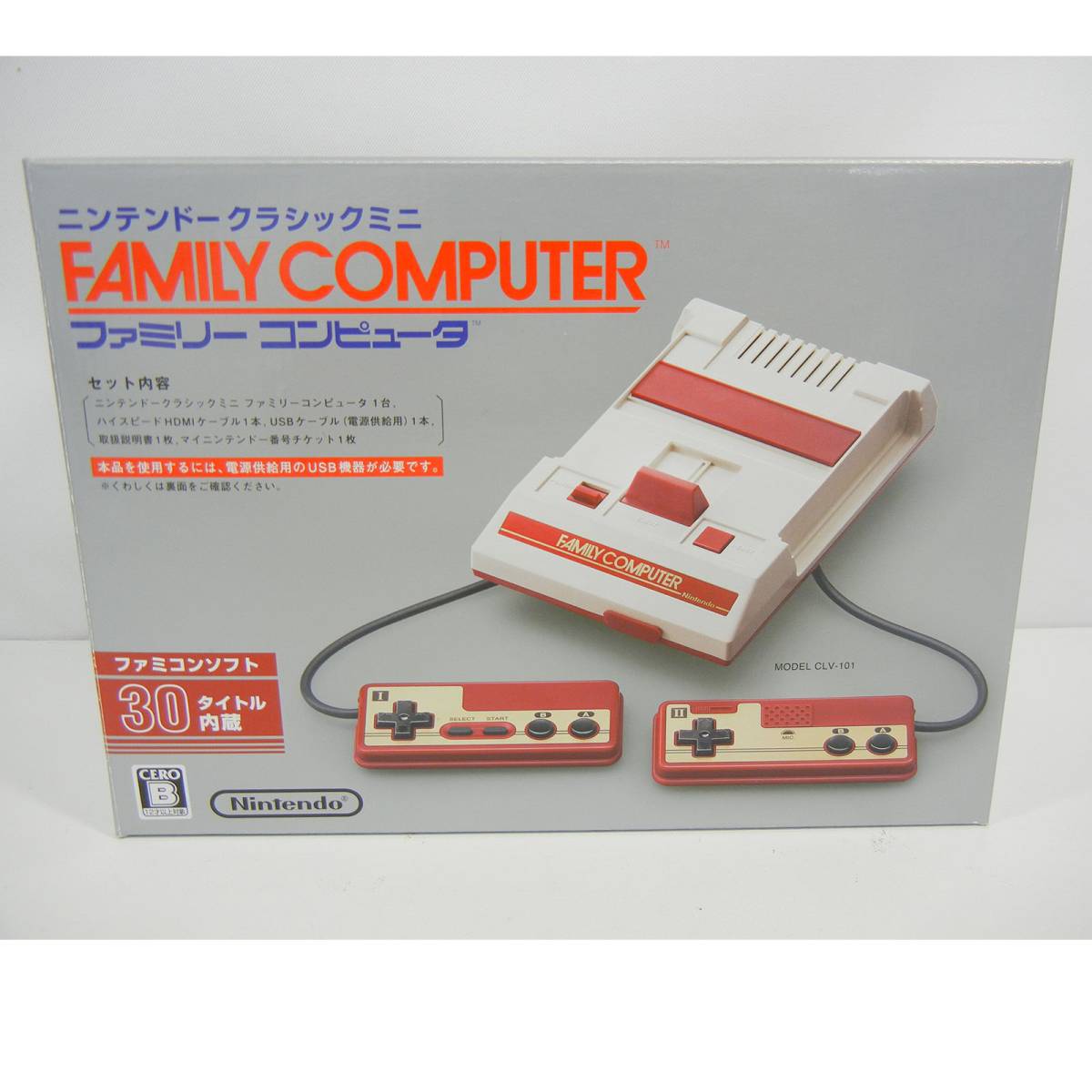 安い，セール 任天堂 ニンテンドークラシックミニ ファミリー コンピューター D12 M(ニンテンドークラシックミニ本体)｜売買されたオークション情報、yahooの商品情報をアーカイブ公開 - オークファン ニンテンドークラシックミニ本体
