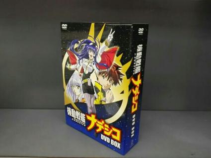 機動戦艦ナデシコ DVD-BOX 【公式通販】