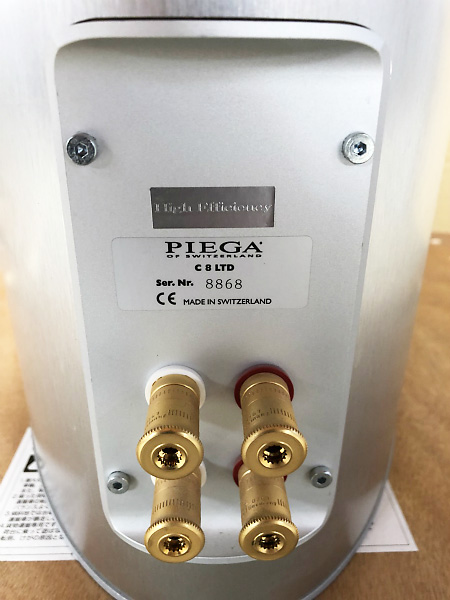 633 Piega/ピエガ C8 LTD HE(High Efficiency) 3way スピーカー 