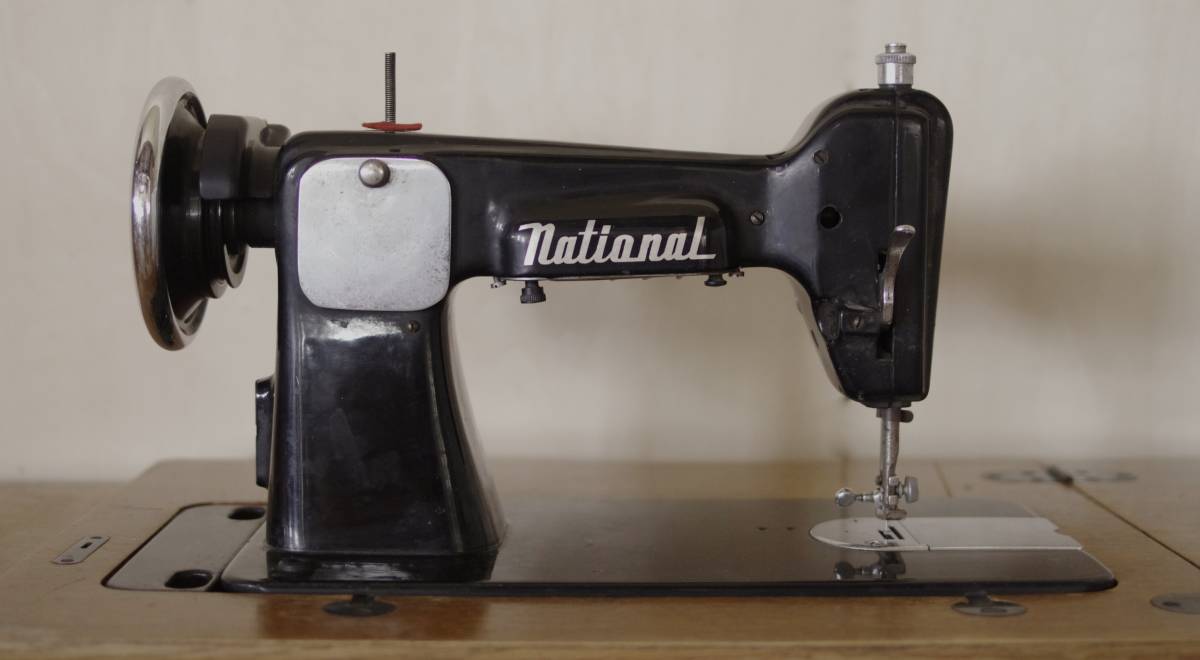 NATIONAL（ナショナル） 足踏みミシン 昭和レトロアンティーク店舗什器 