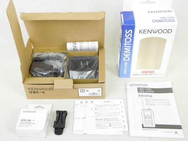 中古 KENWOOD 特定小電力トランシーバー DEMITOSS UBZ-LP20 充電器 UBC