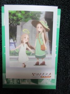 チェキ 《のYahoo!オークション(旧ヤフオク!)の相場・価格を見る