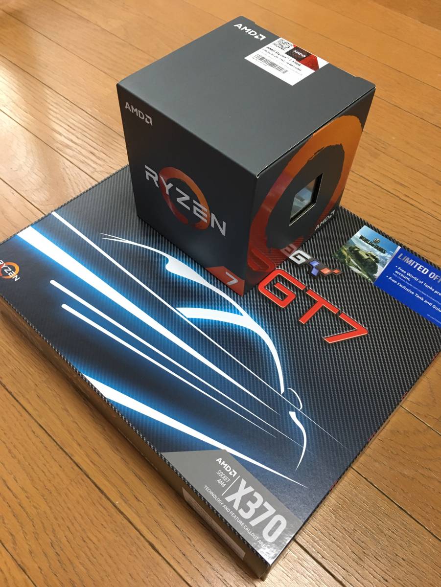楽天市場】 Intel CPU CORE i7-4790K 4GHz LGA1150 【公式通販】