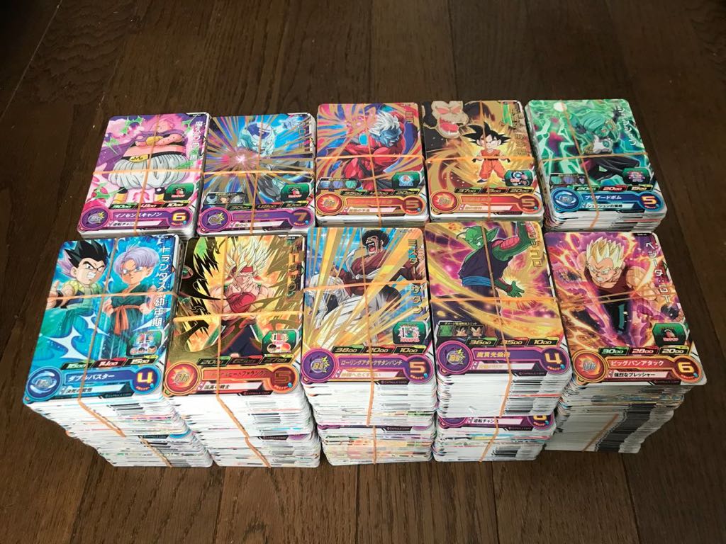 ドラゴンボール カードダス 本弾 リメイク91 フルコンプ 91種 美品～箱