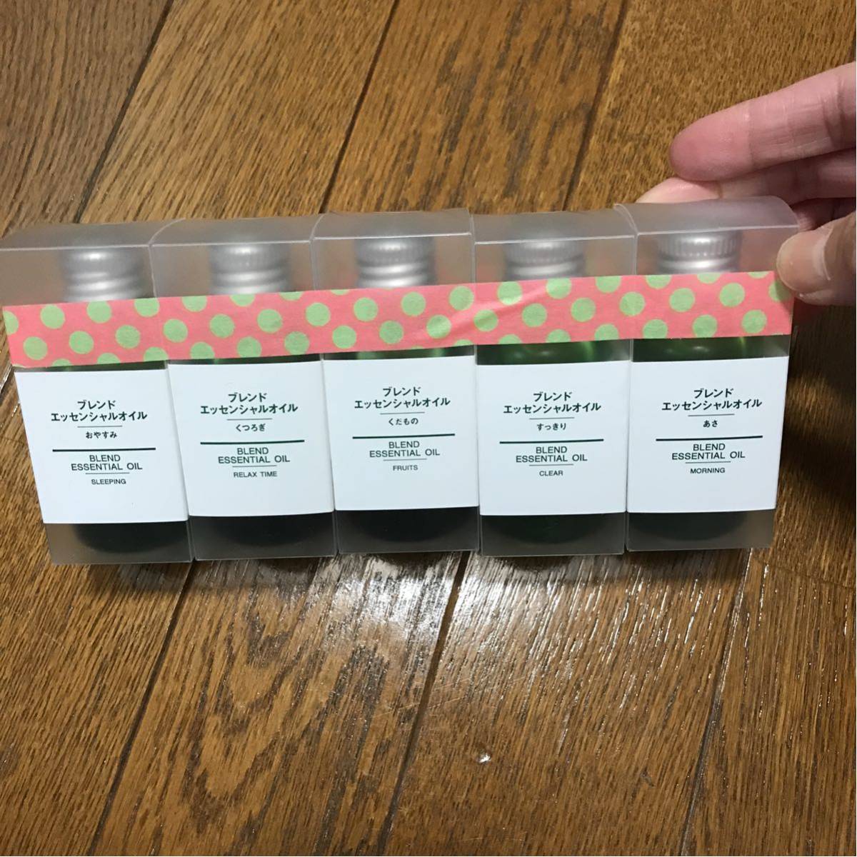 無印良品 新品 エッセンシャルオイル 5本セット エッセンシャルオイル 