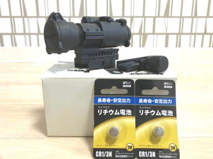 実物 Aimpoint PRO Patrol Rifle - Optic Aimpoint PRO Aimpoint® Red with US (PRO