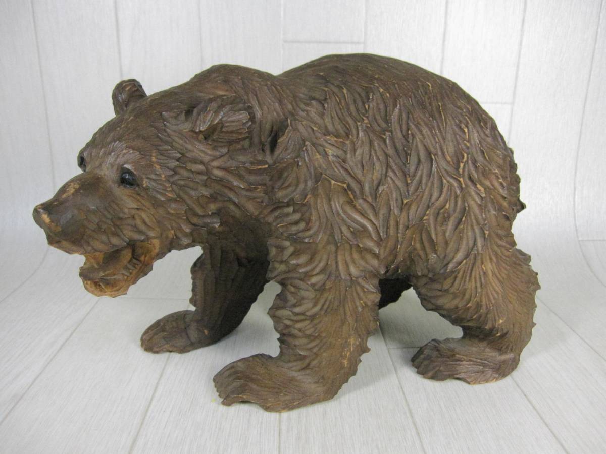 248 北海道 アイヌ熊の木彫り 作家物 四代目 宮西忠行(木工、竹工芸 