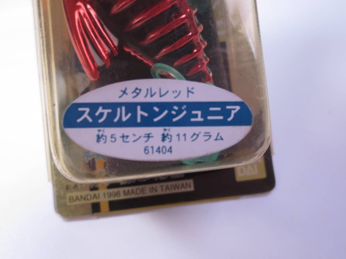 フィッシング BANDAI ジーマスター グランダー武蔵 スケルトンジュニア