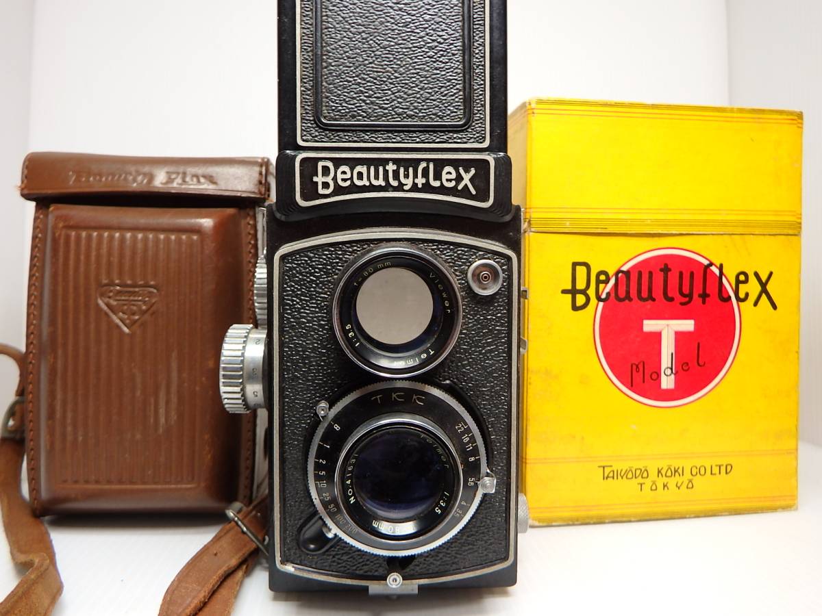 箱付きケース付き ビューティーフレックスモデルT 二眼レフカメラ 中判 Beautyflex model T f3.5 80mm 管 ...