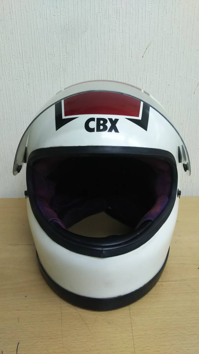 2026年最新CBX用ヘルメット＆シールド特集 当時物　 希少　 CBX400Ｆ　オプションヘルメット？（本物か確認出来ません。）　中古品　サイズ（５６～５７cm位） - 人気商品をお得に購入