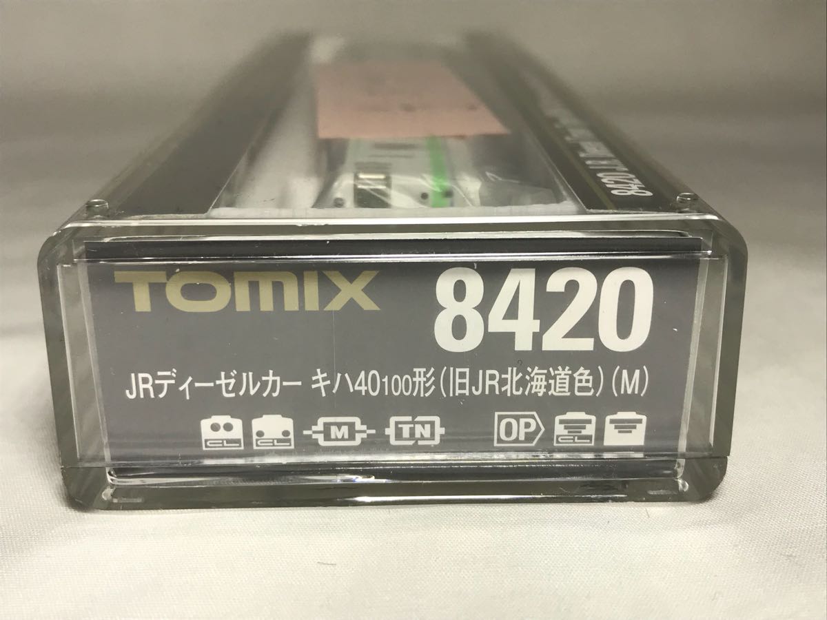 ガラス」工芸品の落札相場・落札価格 「石井康治 - Yahoo!オークション 