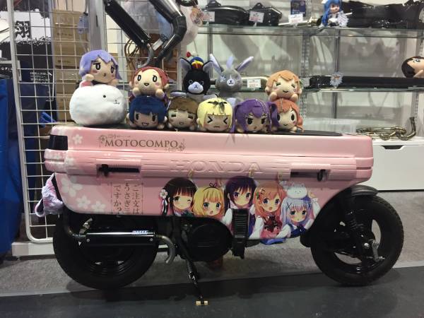 ホンダ モトコンポ 外装セット 【公式通販】