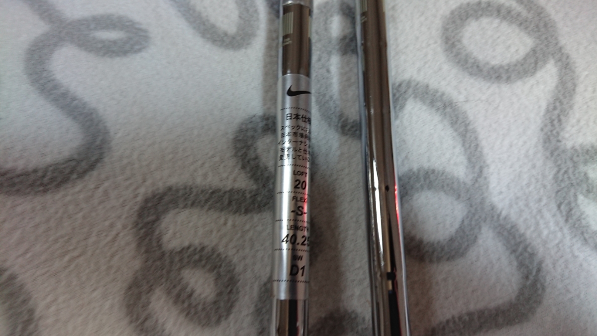 中古　NIKE VAPOR　FLY　ユーティリティ　UT3＋UT４　　フレックス：S　送料込み_4