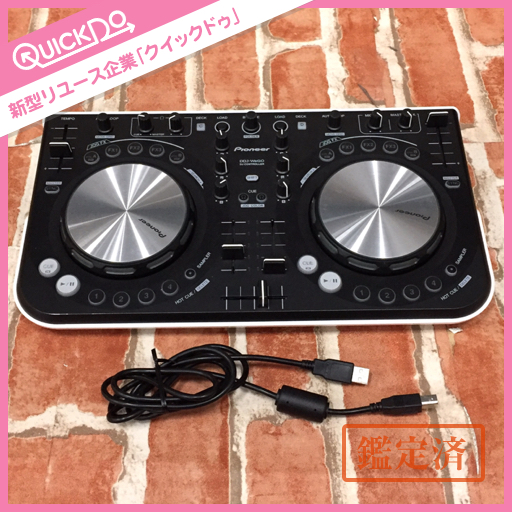 希少!! COLUMBIA ポータブルミキサー GMX-3 日本コロンビア 動作OK