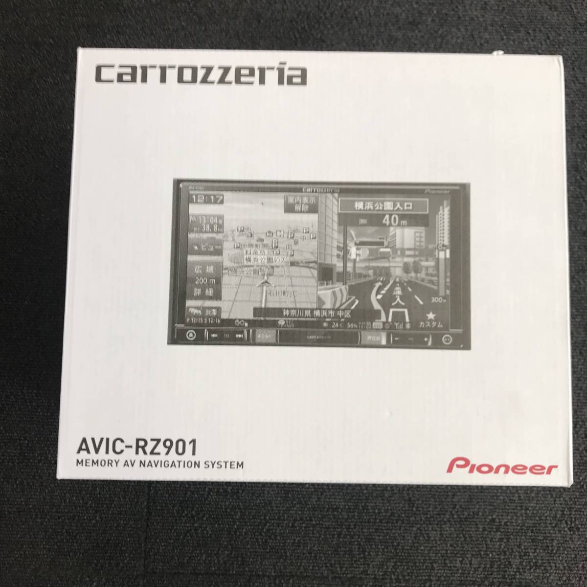 新品未使用品　carrozzeria AVIC-RZ901 Pionner カロッツェリア　カーナビ