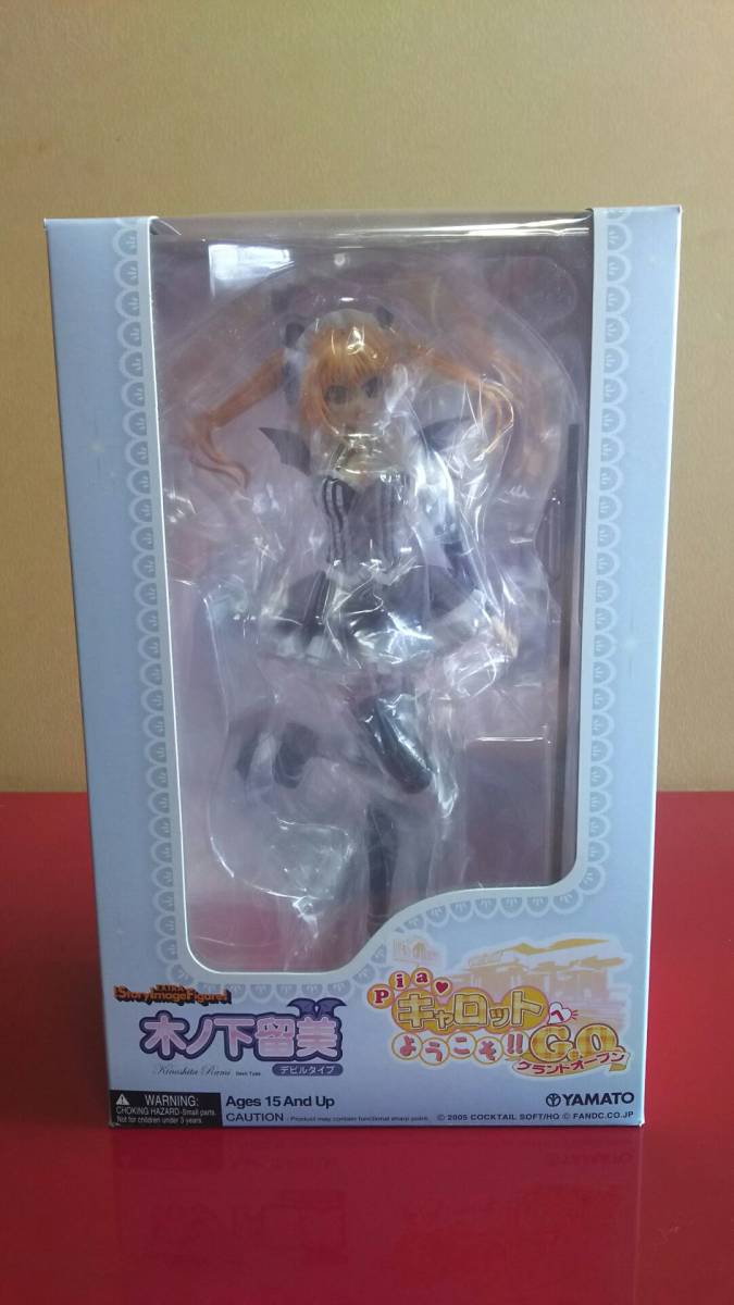 SIF EX Pia キャロットへようこそ!!G.O.木ノ下留美デビルタイプ