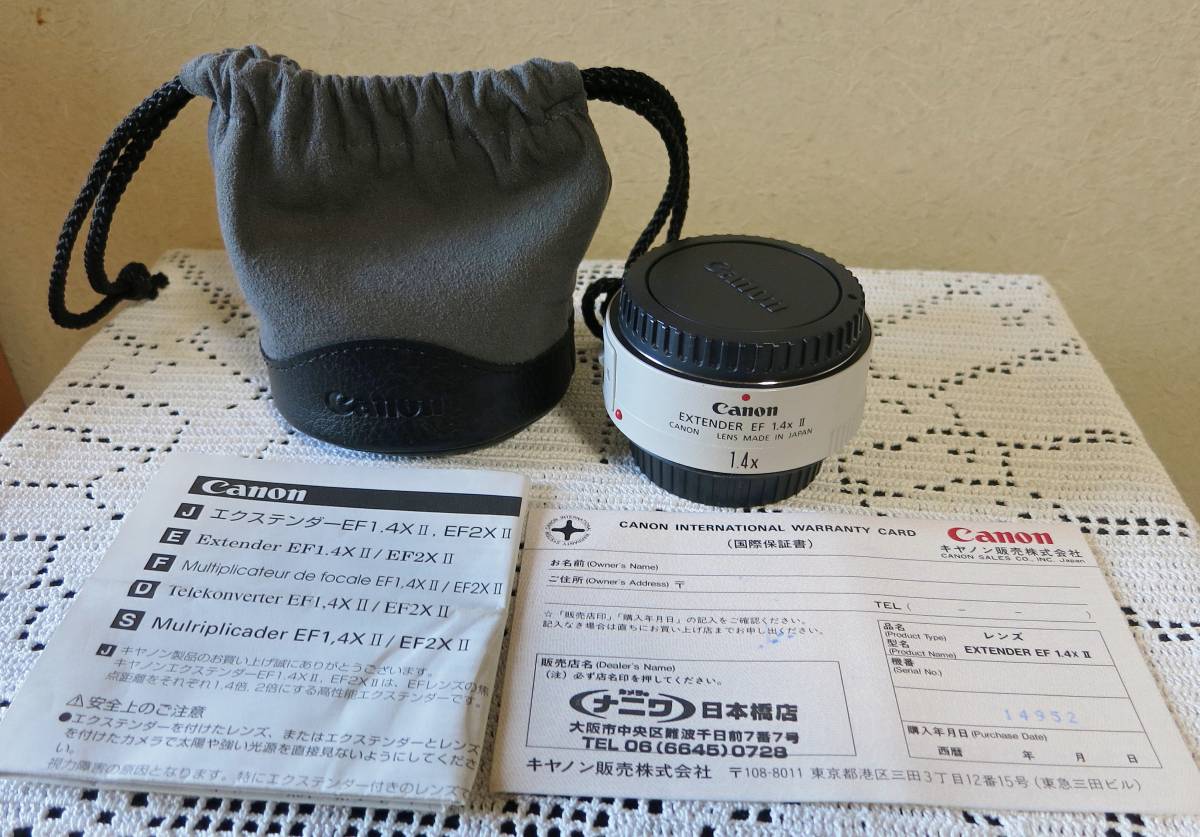 カメラ、光学機器 [美品] Canon エクステンダー EF1.4X II