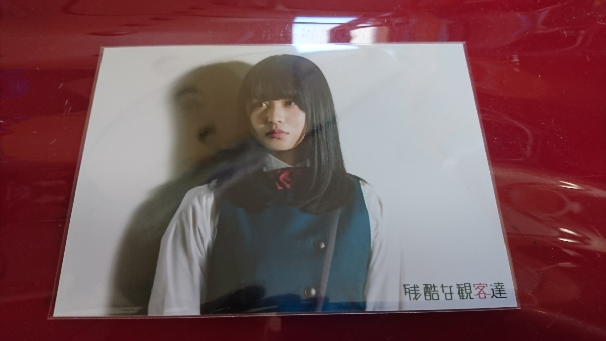 欅坂46 平手友梨奈 長濱ねる サインチェキ 【公式通販】