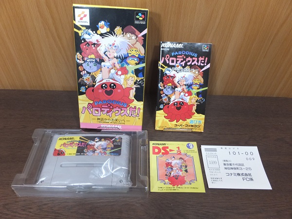 □1円～ SFC スーパーファミコン パロディウスだ！ 神話からお笑いへ