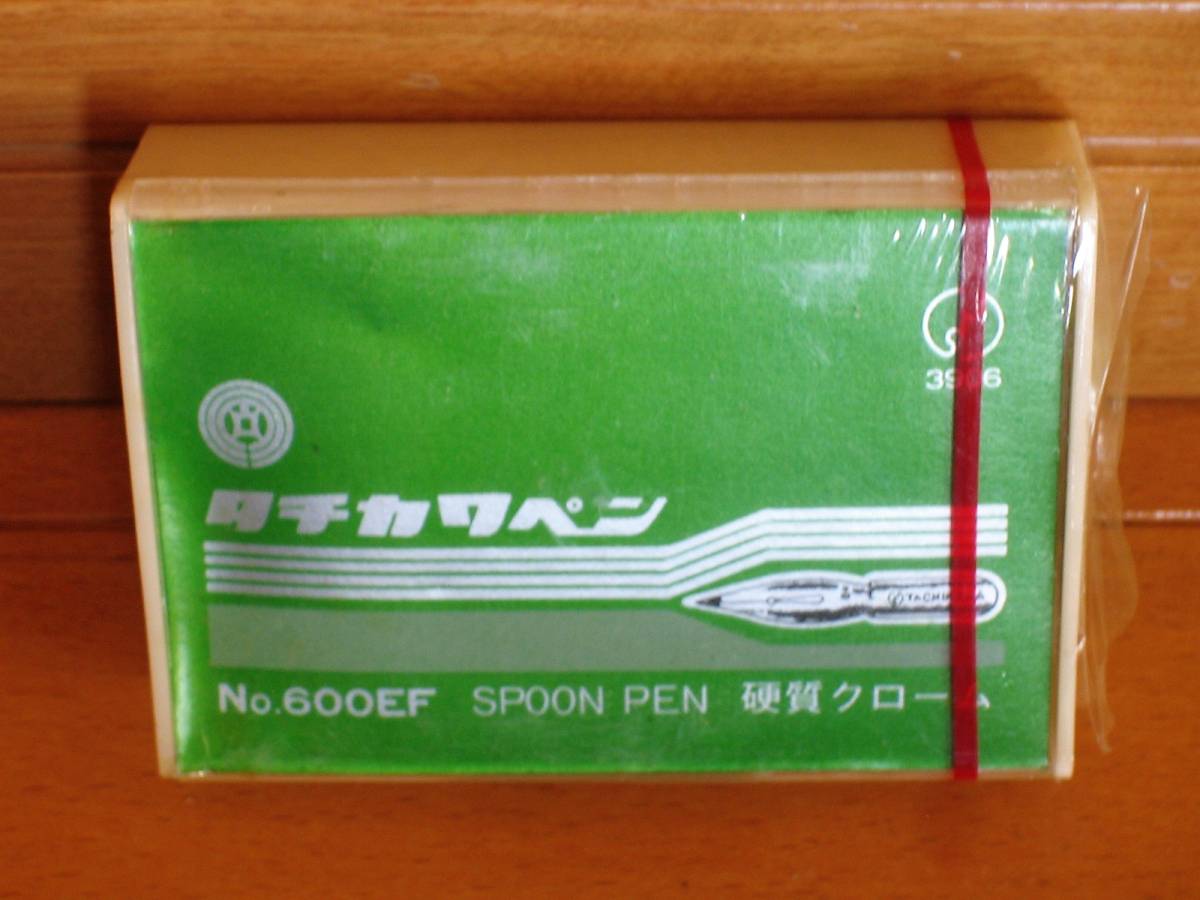 SPOON PEN NO.600EF 替えペン先 100本入 タチカワ】タチカワ サジペン