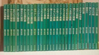  睦月影郎 時代小説 官能小説 おまとめ 29冊(その他)｜売買されたオークション情報、yahooの商品情報をアーカイブ公開 - オークファン ま行
