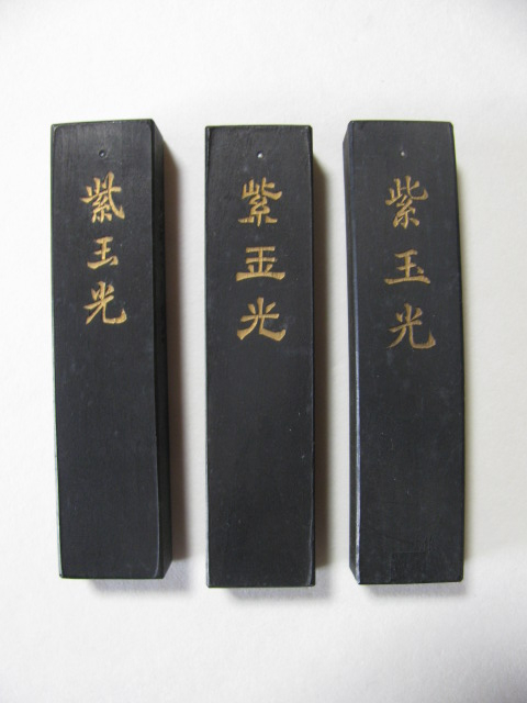 100%新品，正規品 中国美術 中国画 近代画家「陳永鏘 魚樂図」肉筆紙本