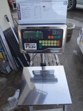 日本ペイント デジコン nax アジャスター 1円スタート！日本ペイント 