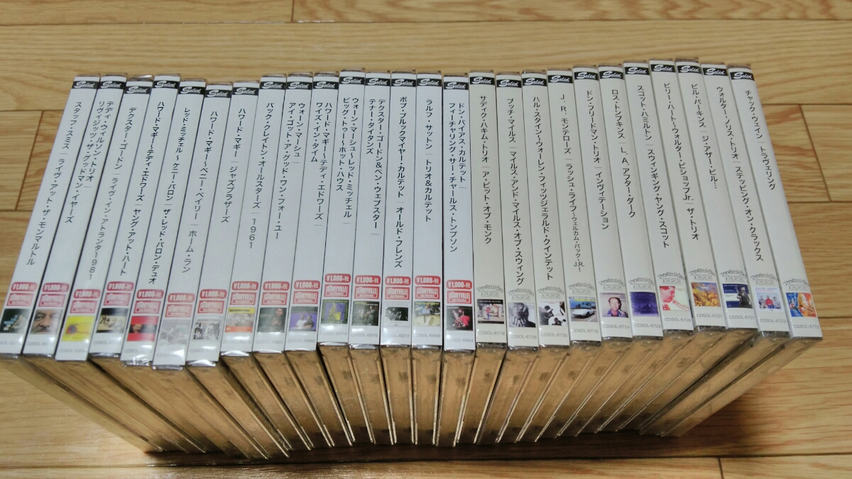 ジャズCDコレクション89枚 ジャズCD 新品26枚まとめて出品 CD ジャズ 【公式通販】