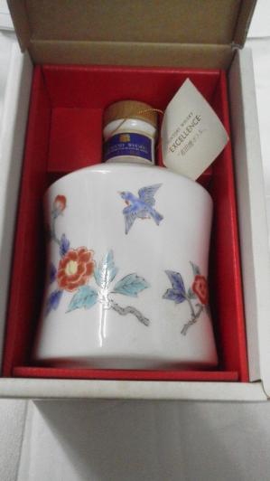 エクセレンス サントリー 有田焼 - ウイスキー 720ml サントリー