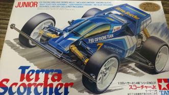 ミニ四駆 スコーチャー Jr. パールカラースペシャル MADE IN JAPAN 