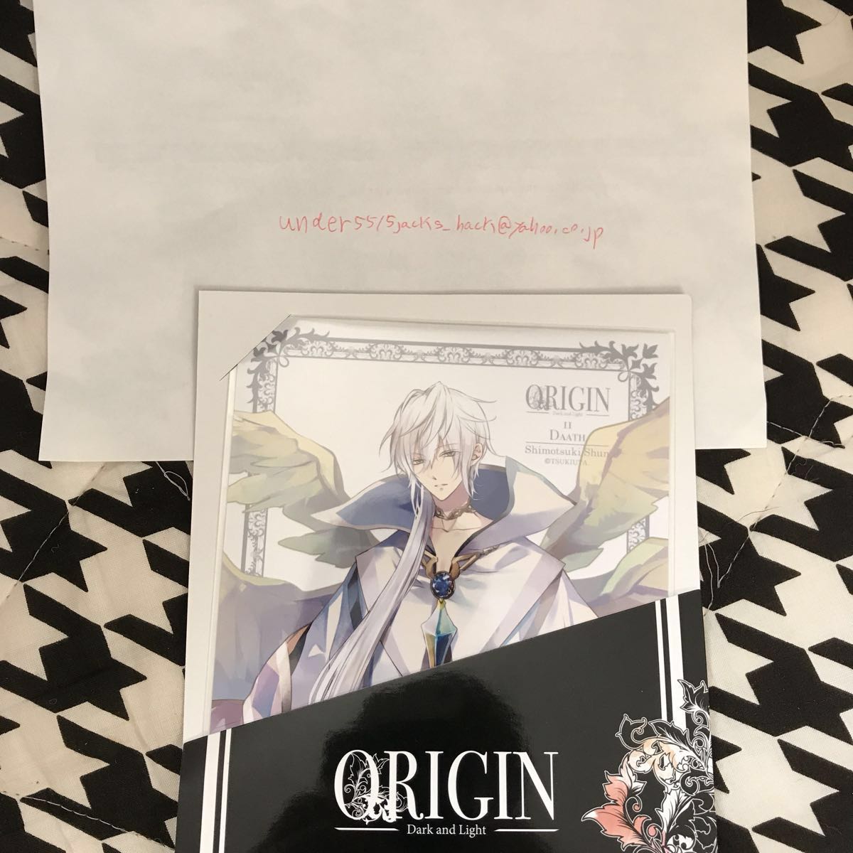 ツキウタ。 霜月隼 直筆サイン 6枚セット 月歌屋 AGF2017 ツキウタ。origin 霜月隼 直筆サイン 【公式通販】
