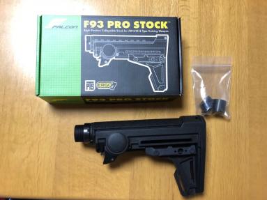 F93 Pro Stock ERGO ストック PTS Airsoft AEG M4 Ergo M16 ⁄ - BK w⁄pad