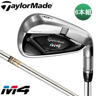 TAYLOR MADE(テーラーメイド) M4 アイアン2018年モデル6 新品