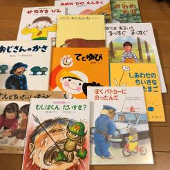 ほるぷこども図書館ご案内ページです（ほるぷの絵本みどりの村の本屋