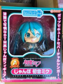 ねんどろいど ぷらす グッスマくじ じゃんぼ 初音ミク 未開封です