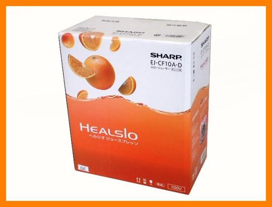 SHARP HEALSIO ジューサー EJ-CF10A オレンジ 新品 シャープ スロージューサー ヘルシオ ジュースプレッソ EJ-CF10A