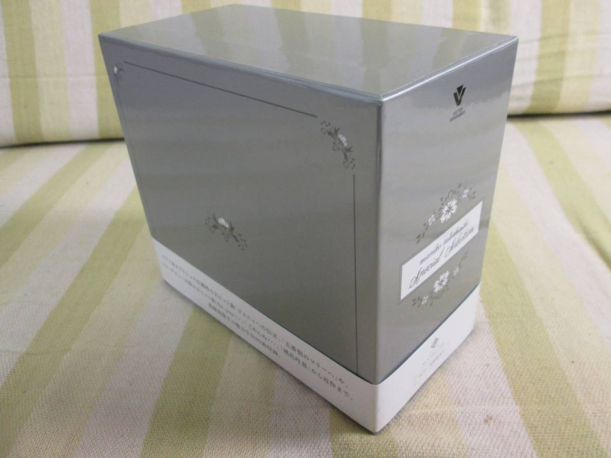 高橋真梨子 スペシャル・セレクション CD BOX 6枚組 K342新品高橋