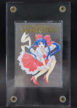 G21 機動戦艦ナデシコ 非売品 キラカード トレカ キャンペーン商品 ミスマルユリカ