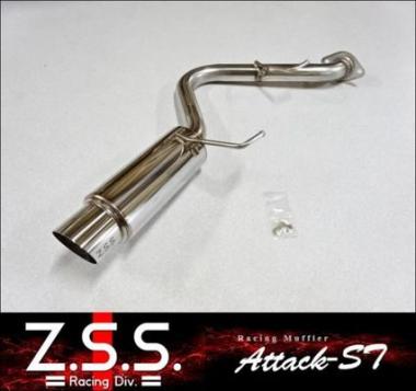 ☆Z.S.S. Attack-ST ZZT231 TOYOTA セリカ 砲弾 ストレート マフラー