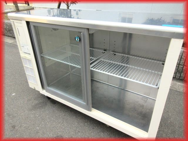 中古良品○ホシザキ/テーブル形冷蔵ショーケース/RTS-120STB1/219L 