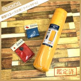 爆買い，2025 1円 新同 モンベル キャンプパッド38 180 枕 ポンプ 3点セット(その他)｜売買されたオークション情報、yahooの商品情報をアーカイブ公開 - オークファン その他