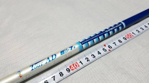 GRAPHITE DESIGNツアー Tour AD MT-5 (S)／テーラーメイド R9